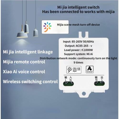 Xiaoai classmate voice control scene on-off device Mijia WiFi intelligent light voice control home remote switch module
