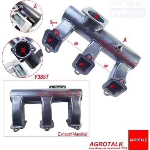 Intake manifold for Yangdong Y380T / Y385T engine, Part number: Y385T-1-07000