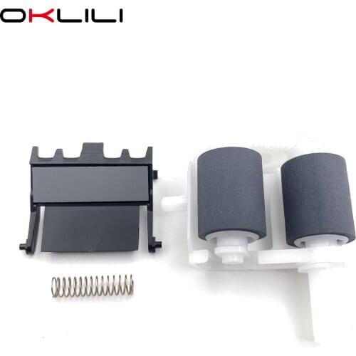 1 X LU9244001 LY5384001 Pickup Feed Roller Separation Pad for Brother DCP8110 DCP8150 DCP8155 HL5440 HL5450 HL5445 HL5470 HL6180