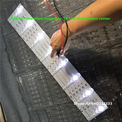 20piece /batch 32 inch LED light strip with optical lens filter TV for SKYWORTH 32_3X8 2013-11-04-V0 Skyworth 32-3X8 8-LED 595MM