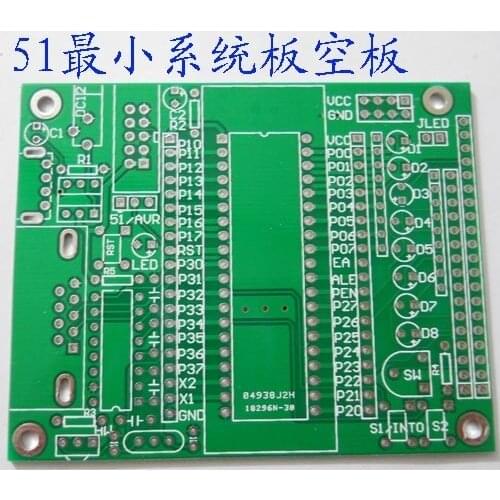 51 Single Chip Microcomputer System Board MCU Development Board Learning Board Empty Board PCB Board 12864+1602+ Infrared