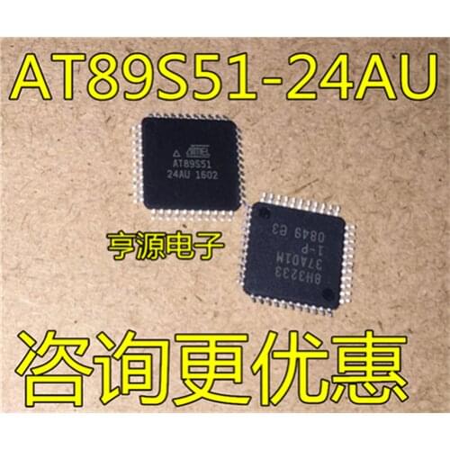 AT89S51 AT89S51-24AU TQFP-44