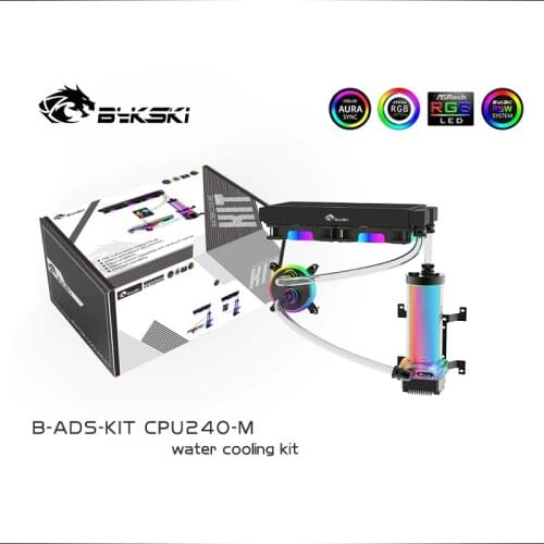 Bykski CPU GPU water cooler set with tank Soft tube fittings for computer water cooling integrated B-ADS-KIT