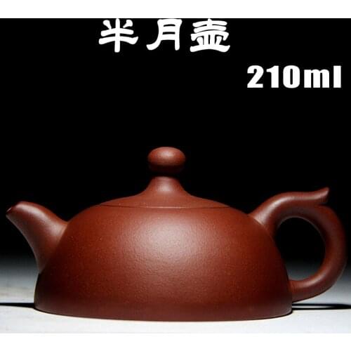 H0255 half pot are recommended by the manual yixing authentic new zisha teapot undressed ore pot