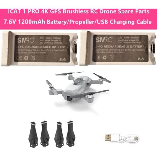 ICAT1PRO 4K GPS Brushless Foldable RC Drone Spare Parts 7.4V 1500mAh Battery/Propeller/USB Charge Cable For ICAT 1PRO Quadcopter