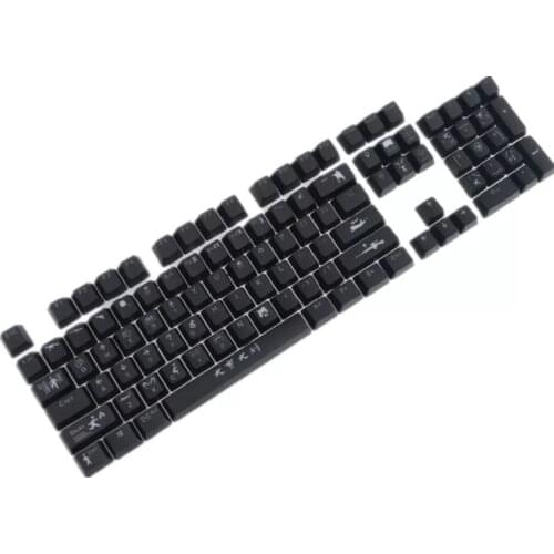 Mechanical keyboard cap, new custom PUBG type with chicken pattern, frosted surface, injection of two-tone material