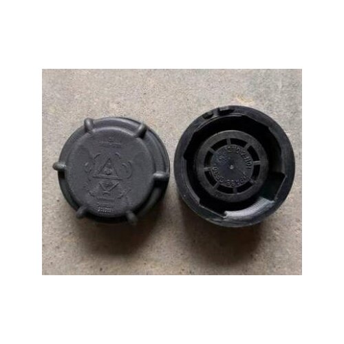 Water tank Back water pot cover For CHANGAN CS75