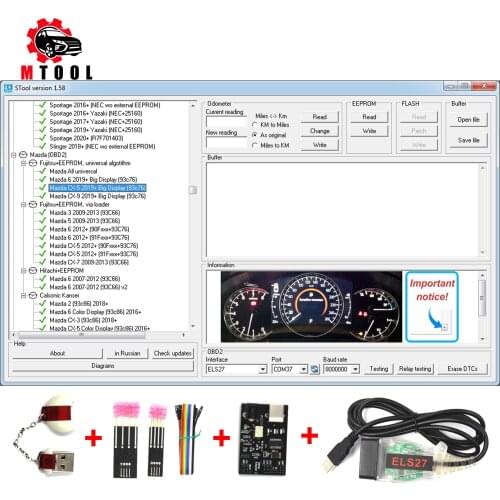 MTool V1.46 Supports 2019 Cars Odometer Correction Software Full Set Dongle + Denso adapter + Denso Pin Wires Cable+ Els27