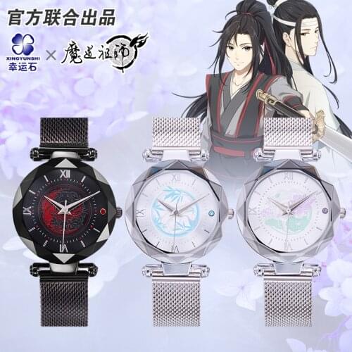 The Untamed Grandmaster of Demonic Cultivation Watch Wei Wuxian Lan Wangji Xiao zhan Wang Yibo Mo Dao Zu Shi