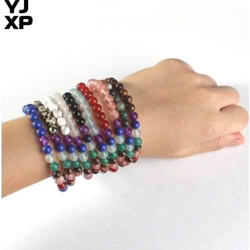 YJXP 6mm Beads Ball Natural India Agates Rose Quartzs 7 Chakra Round Stone Reiki Healing Handmade Bracelet Fashion Jewelry