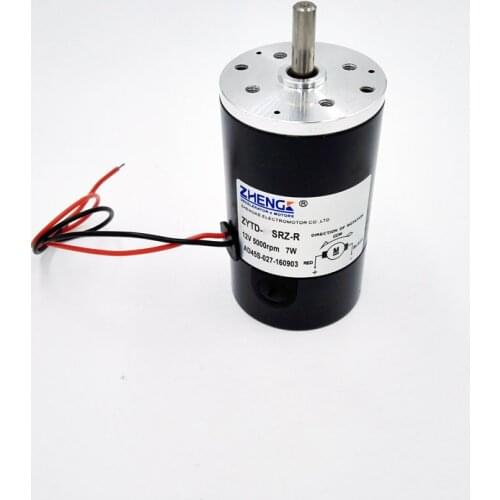 ZHENGKE ZYTD-50SRZ-R 50mm Tubular motor 12V/24V DC motor Round shaft 2000RPM3000RPM4000RPM5000RPM6000RPM 7W/8W