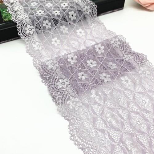 5y/lot Width 5 1/2 inch (14.50cm) Yellow Stretch Lace Trim For Lingerie Sewing Craft DIY Apparel Fabric Lace Garment Accessory