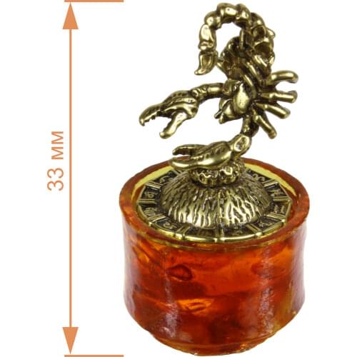 Amber Phoenix Interior Decor Items
