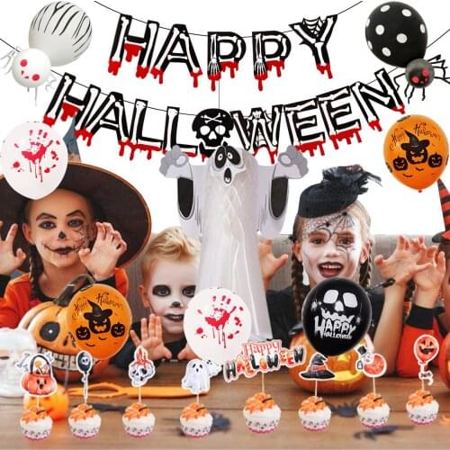 Halloween balloon set blood color banner paper happy Halloween three dimensional ghost package ghost festival party decoration