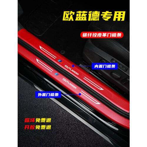 For Mitsubishi Outlander 2013 2014 2015 2016 2017 2018-2021 leather Plate Door Sill Welcome Pedal Car Styling Accessories
