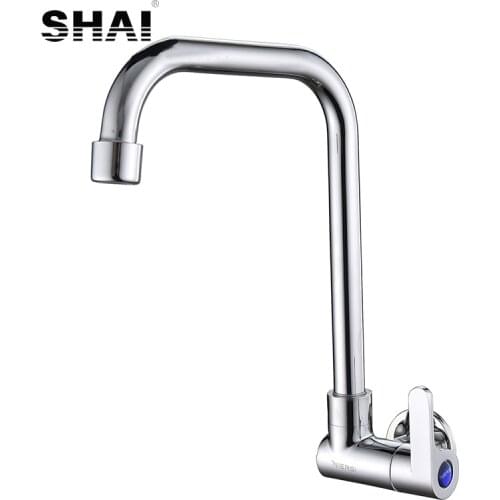 SHAI 360 Degree Rotation Cold Water Tap Simple Faucets Wash Room Faucets Good Quality Wall Mounted Installation Fast On Faucets