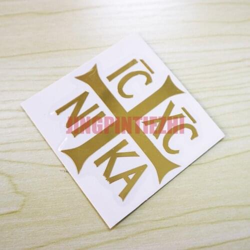 Car Stickers Vinyl Motorcycle Decal Decoration Laptop Orthodox Christianity Ic XC Ni Ka Cool 3D Nickel Metal