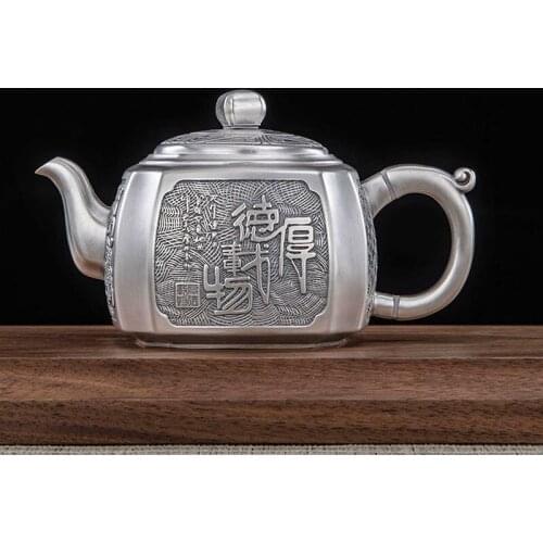 Silver Teapot Pure Silver 999 Refined Chinese Pattern Household Tea Ceremony Handmade Tea Set Pure Silver Teapot