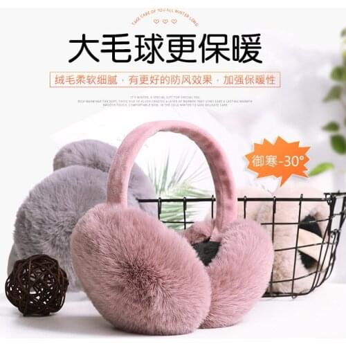 Winter Outdoor Ski Ear Muff Headband Hair Band Fashion Candy Color Foldable Fleece Fur Fluff Warm Hair Accessories Wholesale