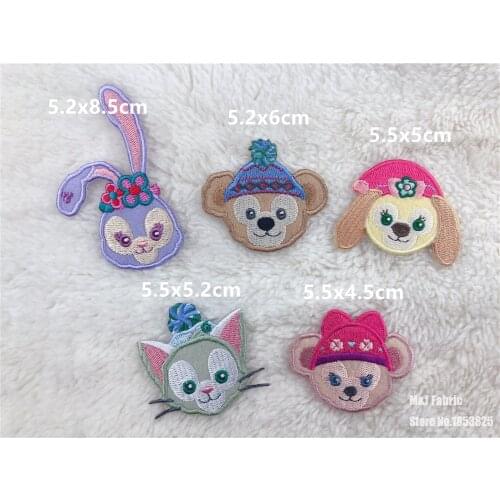 1pcs duffy patch applique child sweater minion clothes down coat denim embroidery adhesive decoration stickers car