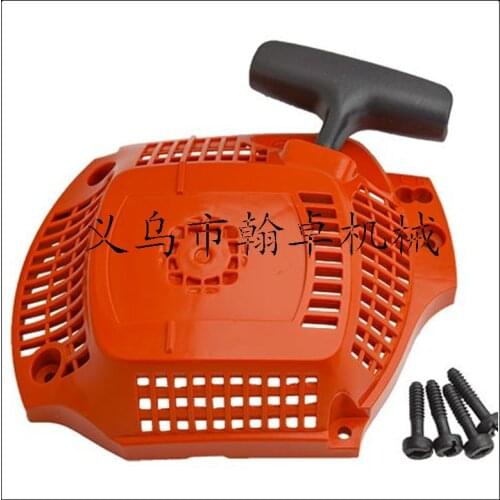 Huswara HUS435 435E 440 440E Starter Hand-puller Start-up pull-disc saw accessories