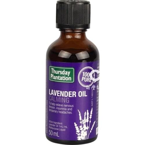 Thursday Essential Lavender Oil for Aromatherapy Calm Stress Relax Mind Improve Sleep Quality Relieve Nervous Tension Headaches