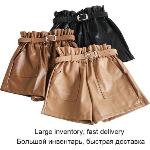 JulyPalette Women's Leather Shorts