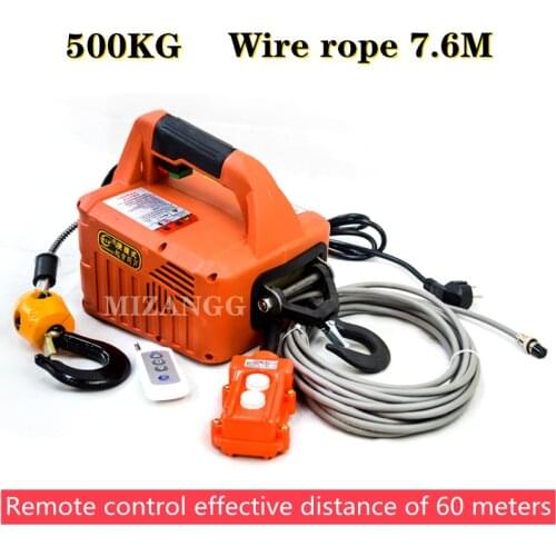 220V Portable Electric Winch Electric Lifting Traction Hoist Electric Hoist Windlass Load 500KG 60M Remote Control