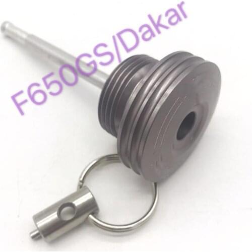 Anti-theft oil dipstick for F650GS / Dakar [00-07]