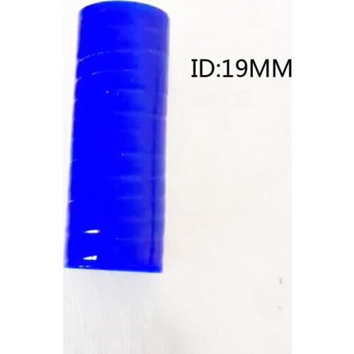19mm SILICONE HOSE 76mm LINGTH STRAIGHT TUBE/PIPE