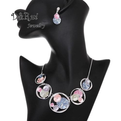 D&Rui Jewelry Chains