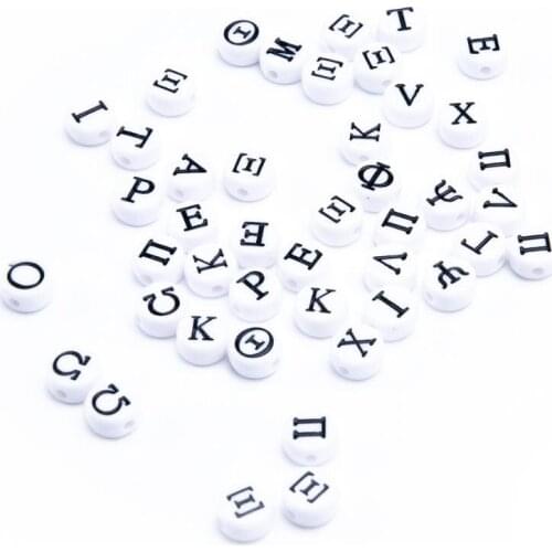 DIY Jewelry Findings Greek script Alphabet Letter beads 3600pcs 4*7mm Flat Coin Round Shape Plastic Lucite Bracelet Spacer Beads