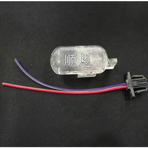 For Passat B5 PASSAT POLO Octavia Fabia superb Touran Bora Golf 4 Glove box lamp Storage box lamp