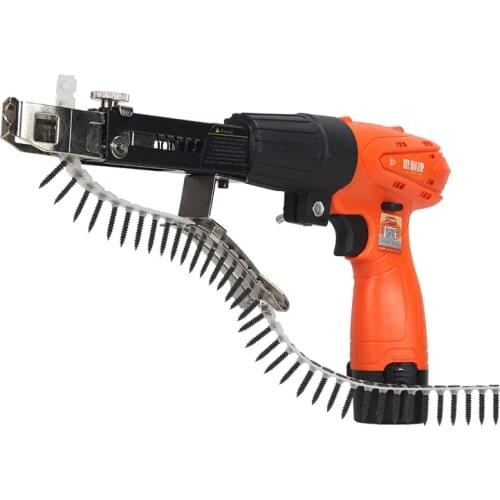 1PC Automatic New Automatic Chain Nail Gun Adapter Screw Gun for Electric Drill Woodworking Tool Cordless Power Drill Attachment