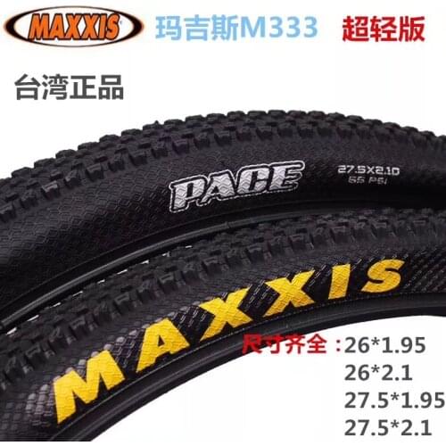 Bicycle Tires Mtb bike m333 26 27.5 29* 1.95 2.1 pace Mountain Bike trye oversee ultra-light