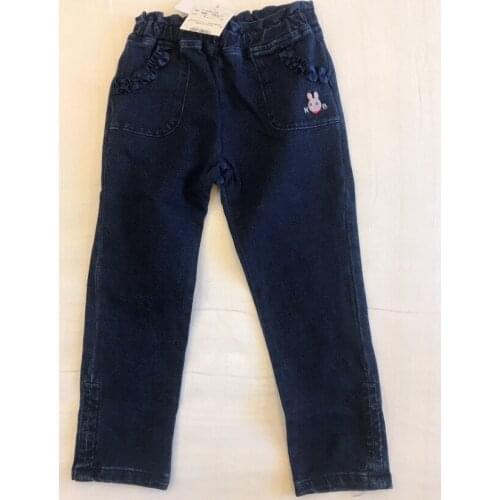 UVRCOS Pants For Girls