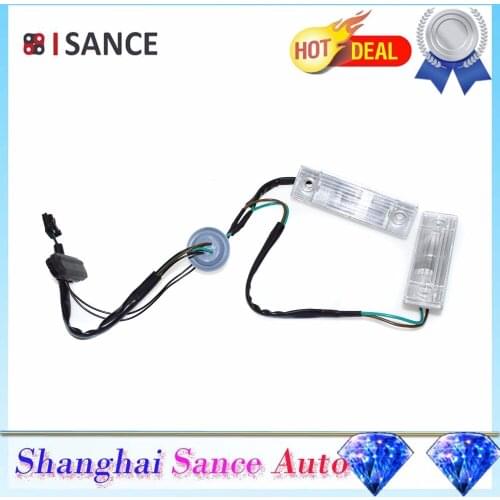 ISANCE Trunk Release Switch & Licence Plate Lamp 95107229 For Chevrolet Cruze 2011-2014 / Orlando 2012-2014