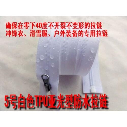 7# 5#waterproof nylon zipper white TPU 75cm 2pcs/lot open-end Free shipping colothes pants garment accessories