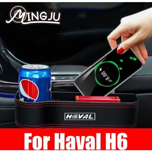 Car Accessories Seat Organizer Auto Wireless Charging Storage Adjust Armrest Box Trunk Interior For Haval H6 2021 2022 3th