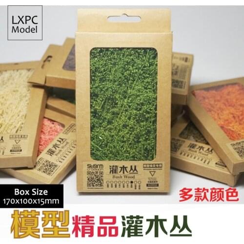 Boutique thicket Scene model tree Platform material Hedgehog Soldier model dry branch modification