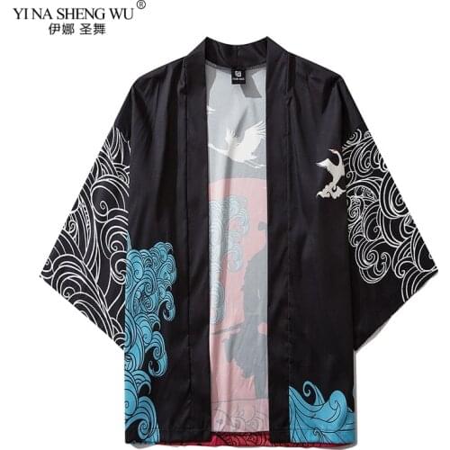 Harajuku Print Crane And Wave Kimono Japanese Traditional Clothes for Men Women Loose Robe Streetwear Cardigan Haori Obi