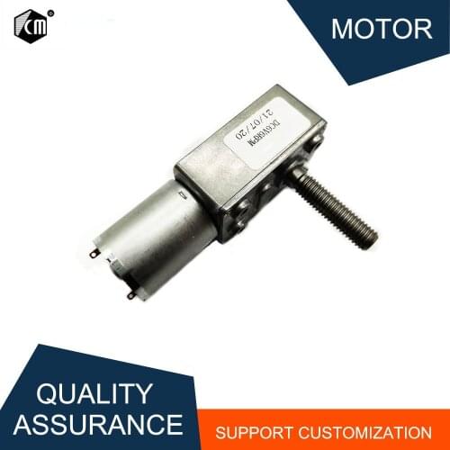 M8 Screw Motor Shaft Worm Gear Motor 6-24V DC Mini Motor Turbine Motor Self-locking Reducer High Precision CW /CCW
