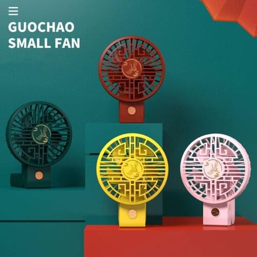 Mini Fan USB charging Foldable Handheld Vertical Desktop Fan for Student Girls USB Charging Foldable Handheld Vertical Fans