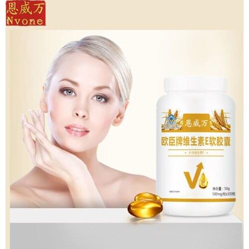 Natural Vitamin E Capsules 100 VE large particles can be taken orally and can be used for beauty spots products