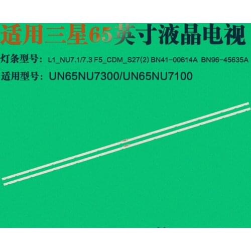 New 10 PCS/lot LED backlight strip for Samsung UE65NU7100 UN65NU7100 UE65NU7200 UE65NU7300 UE65NU7170 LM41-00614A 00617A 00570A