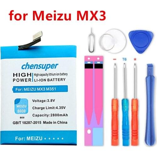 NEW 2800mAh B030 Battery for Meizu MX3 M351 M353 M355 M356 MX 3