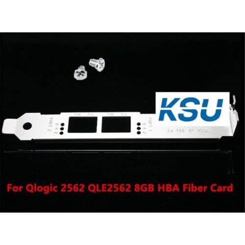 Full High 12CM Proflie Bracket baffle connector bracket for For Qlogic 2562 QLE2562 8GB HBA Fiber Card with screws