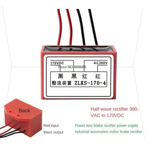 Fast Rectifiers ZLKS-170-4 Motor Brake Fast Rectifier Power Mould