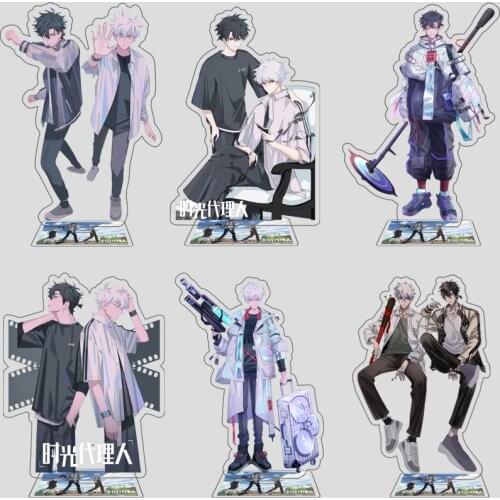 Time Agent Figure Cosplay Acrylic Stands Anime Cheng Xiaoshi Lu Guang Acrylic Standing Model Plate Fans Gift Collection Props