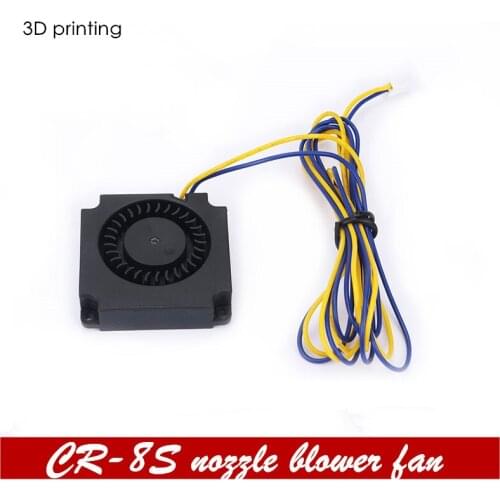 3D printer accessories CR-8S nozzle blower fan 4010 24V 0.1A L1 meter oily hydraulic original